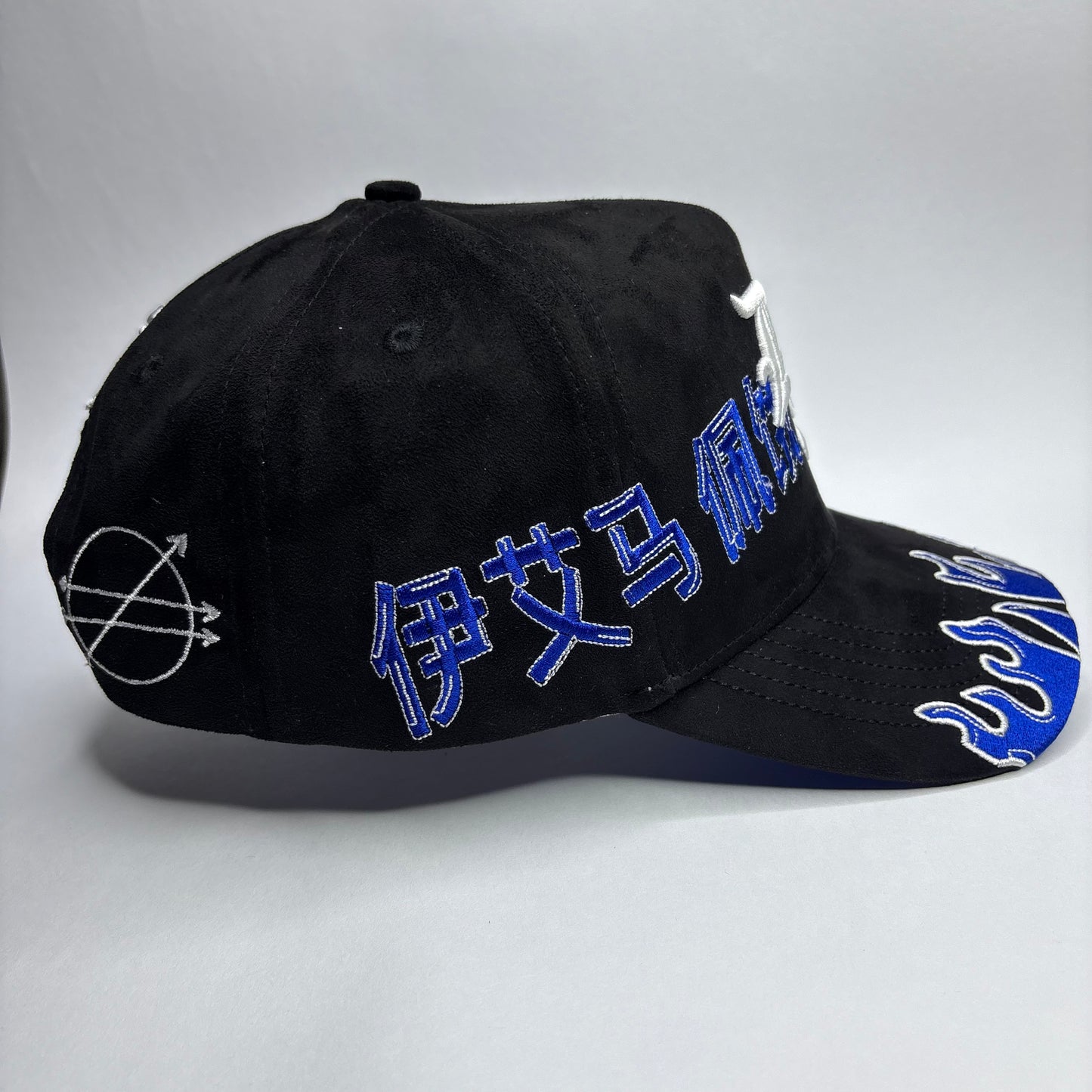 "DS" Tella Money Maker