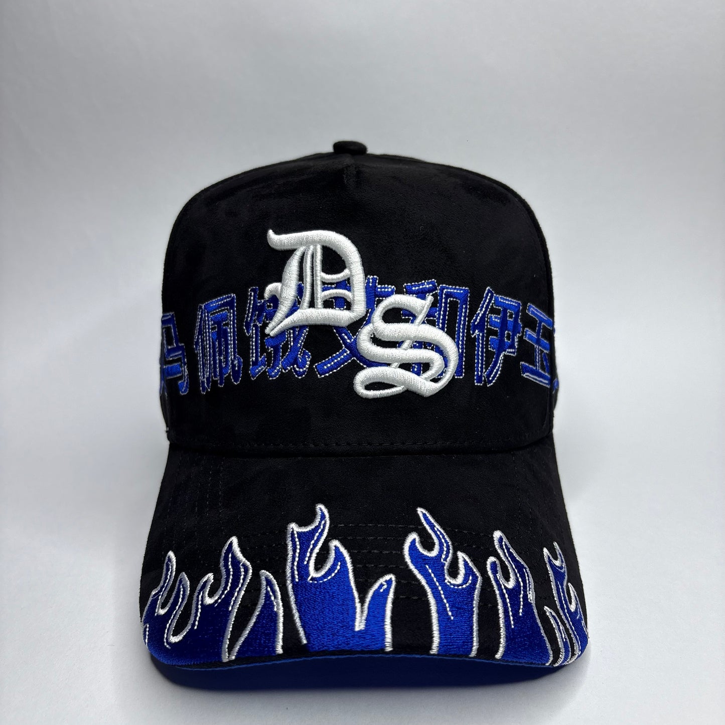 "DS" Tella Money Maker