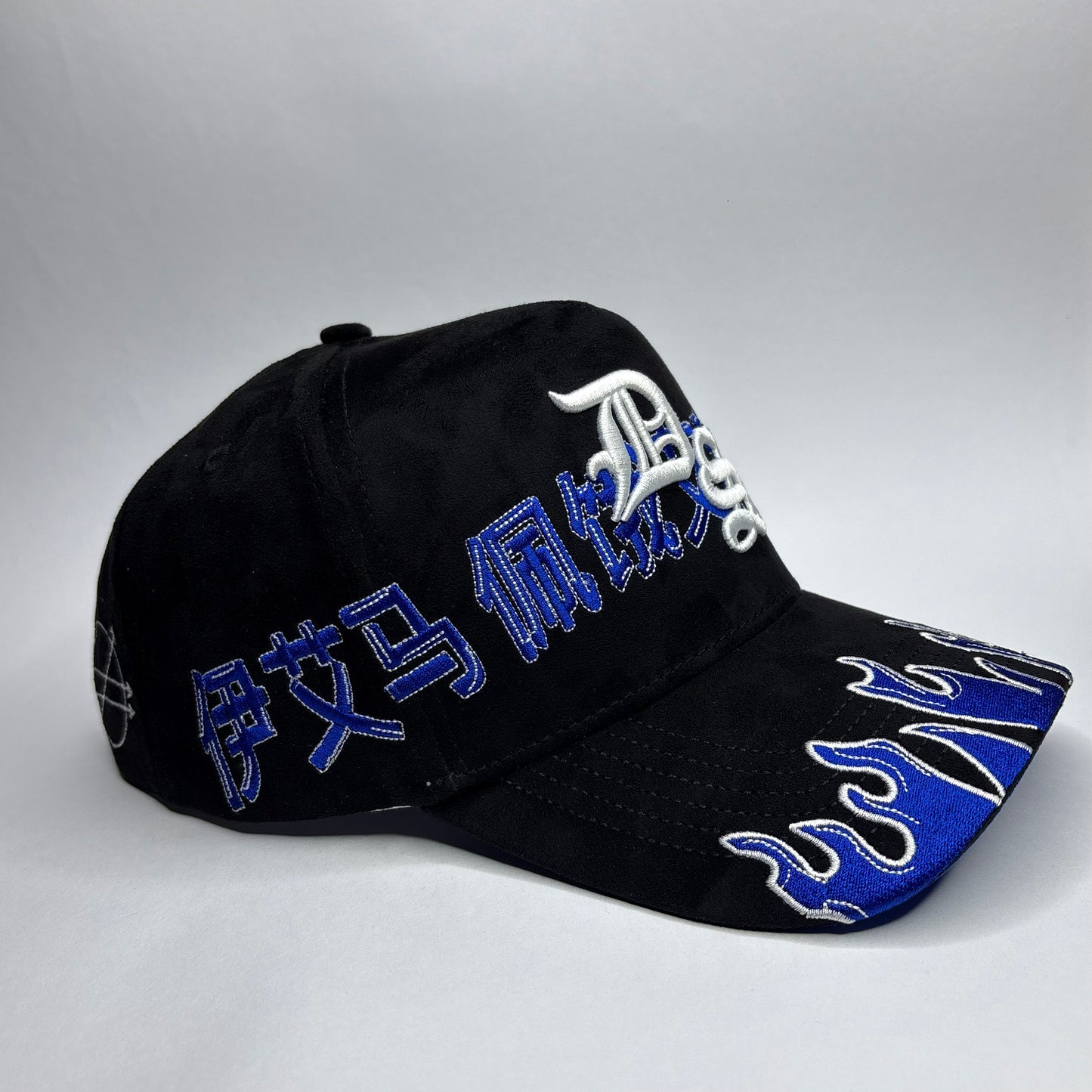 "DS" Tella Money Maker